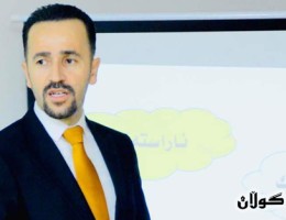 د. بارزان سەباح